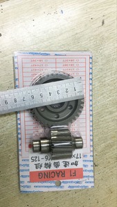 Ensemble d'engrenages de transmission haute performance pour <span class=keywords><strong>scooter</strong></span> 4 temps cyclomoteur ATV 152qmi 157qmj <span class=keywords><strong>GY6</strong></span> <span class=keywords><strong>125</strong></span> <span class=keywords><strong>GY6</strong></span> 150 <span class=keywords><strong>gy6</strong></span> <span class=keywords><strong>125</strong></span> RACING - Product Image 5