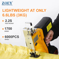 Machine à coudre portable ZOEY, électrique avec prise secteur et batterie rechargeable, pour la couture de sacs tissés en PP