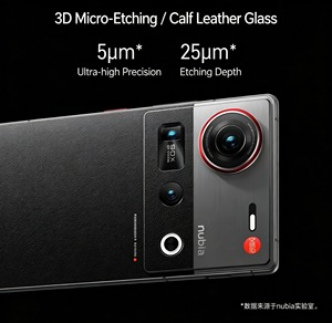 Nubia Z70S Ultra Système de caméra IA EOVISION 4.0 50MP Capteur personnalisé 990 Capteur grand format 1/1.3" Pixel 1.2μm DCG HDR Photographie Déverrouillage - Product Image 5