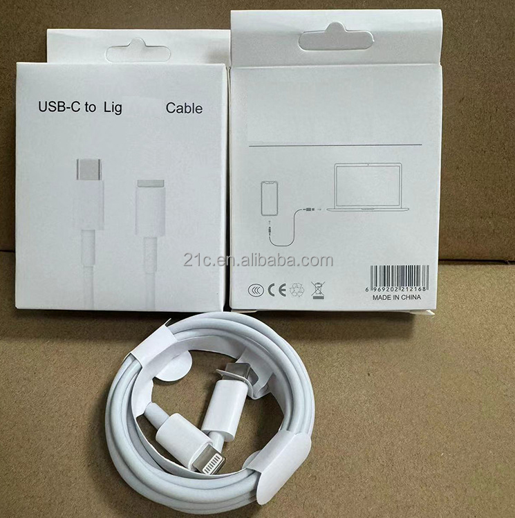 สาย PD สีขาว A พร้อมกล่อง