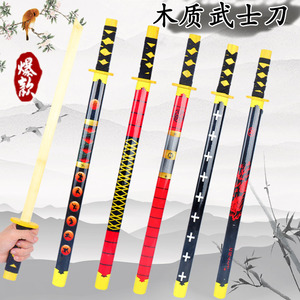 Épée de samouraï en bois pour enfants, 55 cm, style japonais - Product Image 4