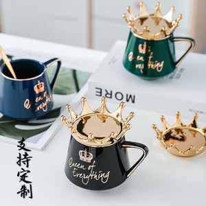 Tazas de café de corona de colores, taza de té de cerámica, reina de todo, tapa de corona, Taza de cerámica - Product Image 3