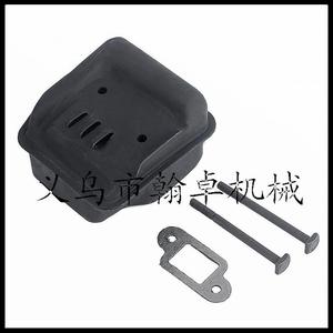 Silenciador de escape para motosierra MS210 230 025 021 023 250 con junta de papel, piezas y accesorios esenciales para cortacésped - Product Image 2