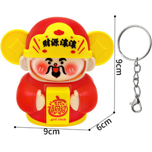 Porte-clés et figurine de bureau en plastique God of Wealth à visages interchangeables pour jeunes, Nouveau style 2025 - Product Image 5