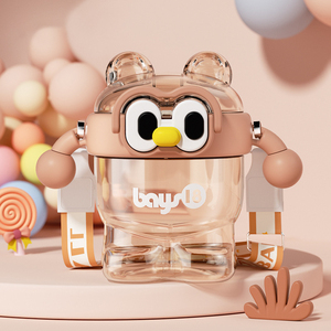 Mignon grain de café dessin animé 700ml bouteille d'eau en plastique tasses en plastique de qualité alimentaire pour enfants avec sangle de paille pour les enfants - Product Image 4