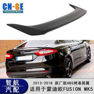 Aileron arrière Ford Mondeo Noir Brillant ABS pour coffre 2013-2018 - Product Image 4