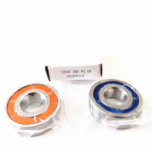 H7005C P4 2RZ trục chính mang H7005C-2RZ/P4H01 vòng bi tiếp xúc góc - Product Image 1