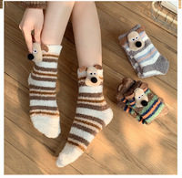 Chaussettes d'hiver pour femmes en polaire corail à rayures antidérapantes, épaisses, mi-mollet, avec motif de dessin animé en 3D, motif chiot mignon