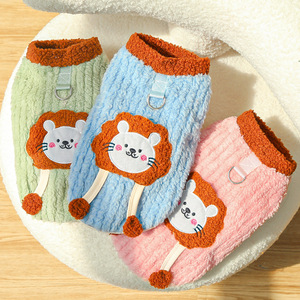 Chaleco para perros HAWoo, forrado de lana, estilo Pomerania, con bolsillo de león, ropa para perros pequeños - Product Image 2