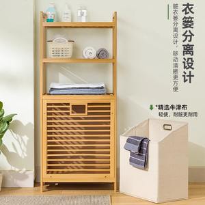 Keranjang Pakaian Kotor Bambu Modern Sederhana, Penyimpanan Laundry dan Kamar Mandi Ukuran Besar, Negara Lain - Product Image 3