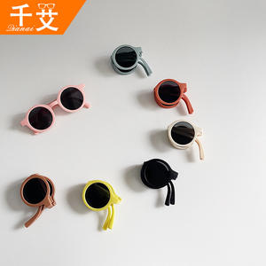 แว่นกันแดดเด็กทรงกลมแบบพับได้ UV400 กรอบพีซี เลนส์เอซี ยูนิเซ็กส์ แบบพกพา ป้องกันแสงแดด ประเภท 3 - Product Image 5