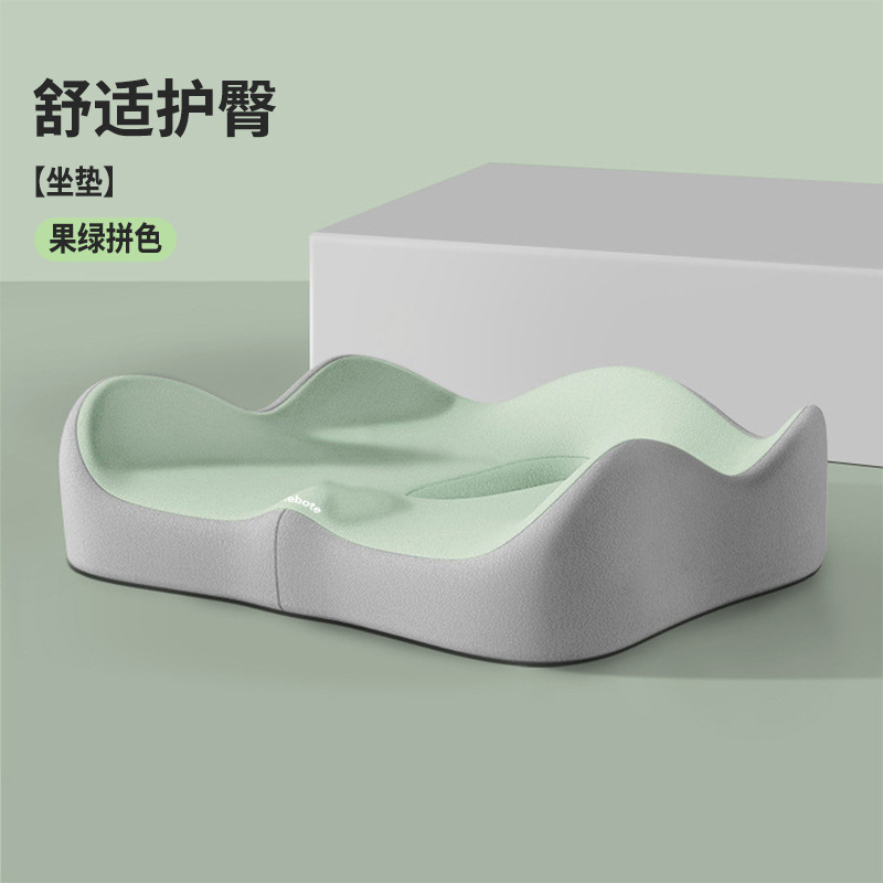 [Seat Cushion] Light Green Color Block