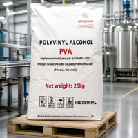 Approvisionnement direct usine : PVA 2488 088-50, alcool polyvinylique en poudre haute pureté pour adhésif carrelage et composé autonivelant