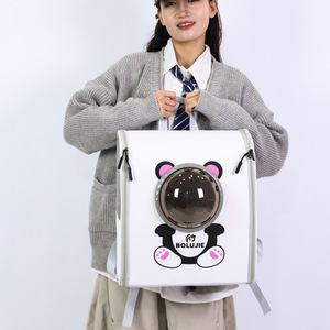BOLUJIE Portable Cat Carrier Space Capsule <b>Backpack</b> <b>Large</b> Capacity Pet <b>Backpack</b> For Cats And Dogs Cartoon Design - Product Image 1