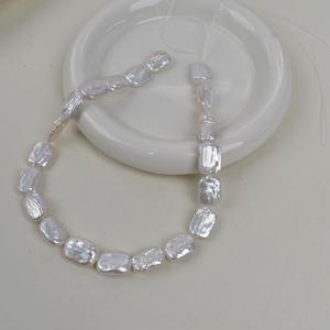 Natural 12-18mm White Freshwater <b>Pearl</b> Block <b>Loose</b> Beads for DIY Semi-Finished Necklace Baroque Irregular with Slight Wrinkles - Product Image 2