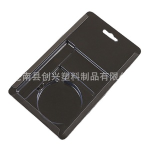 Caja de Embalaje de PVC Personalizada, 60x20mm, Plástico, Artículos de Primera Necesidad, Accesorios Metálicos para Manualidades, Venta al Por Mayor - Product Image 5