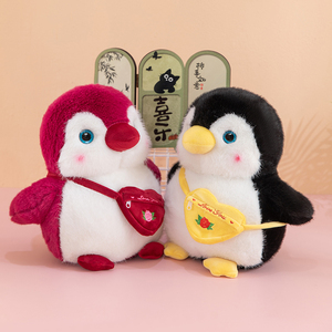 Peluche de Pingüino Ártico Gigante, Adorable, para Niños, Regalo de <span class=keywords><strong>Cumpleaños</strong></span> para Parejas, Relleno de Poliéster y Algodón PP - Product Image 5