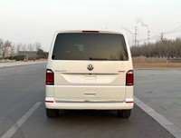 Multivan d'occasion : Meilleures Offres – Volkswagen LT T5 Disponible pour Livraison Immédiate