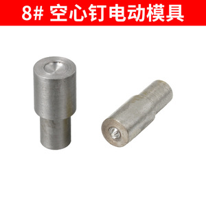 Flaring <b>Tool</b> Set For Copper Tube Industrial Grade Iron Flanging Die For Bags Shoes Household Plumbing Systems - Product Image 3