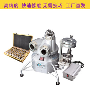 Machine de rectification automatique Liyou Erm-32 pour fraises de 32 mm, haute précision, pour fraises de 12 à 32 mm - Product Image 4