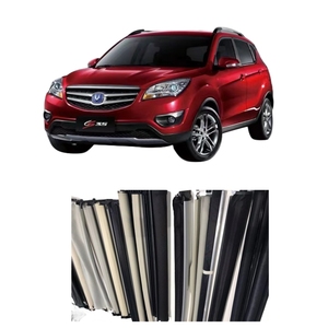 Venta al por mayor coche chino BYD Chery Changan Great Wall Geely LAN imagen MG todo coche parasol placa original autopartes - Product Image 5