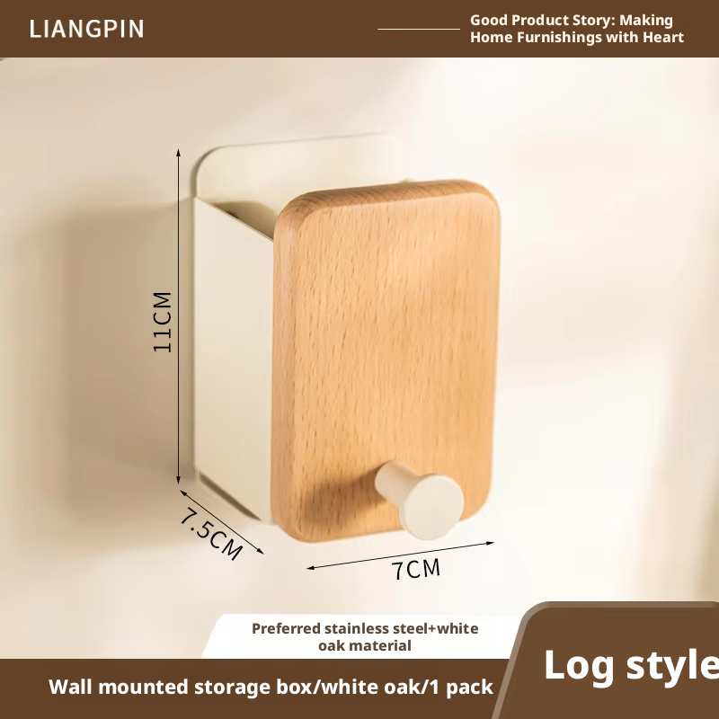 Caja de almacenamiento blanca para pared - madera de haya blanca