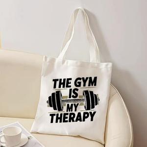 Sac fourre-tout en toile avec logo personnalisé « Le gym est ma thérapie », idéal pour un usage quotidien, le shopping, l'école et les voyages - Product Image 2