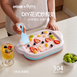 Máquina para hacer hielo frito Onshine, máquina de hielo DIY de acero inoxidable para jóvenes, diversión de verano, color azul, TNWX-10056 - Product Image 2