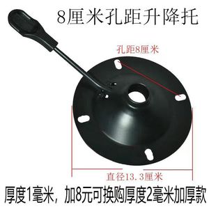 Office Chair Backrest Support Metal Frame For Office Chair Hardware Accessory - Product Image 5