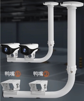Yuntuo personnaliser CCTV support surveillance Surveillance accessoires en alliage d'aluminium CCTV Ptz support panoramique inclinaison caméra support