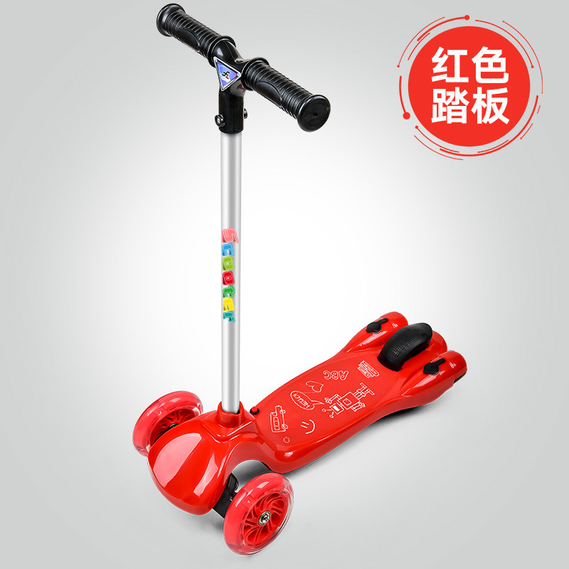 [Version rechargeable, rouge, non peinte] Son de pulvérisation