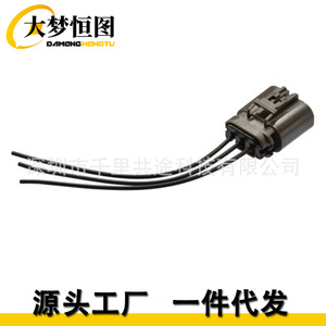 Conector de bobina de encendido de 4 pines de plástico negro para Ford Nissan 1788371 48814 pieza de repuesto - Product Image 3
