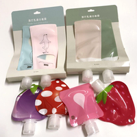 Sac en mylar rechargeable de qualité alimentaire, pochette personnalisée de bec debout, conception unique pour crème lotion shampooing emballage de voyage