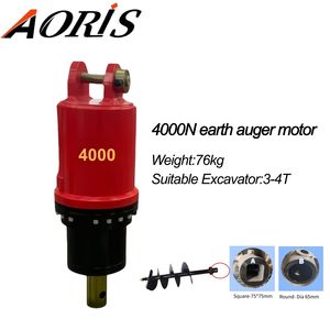 Moteur <span class=keywords><strong>de</strong></span> tarière hydraulique 4000N à prix d'usine pour chargeuse compacte avec certificat CE - Product Image 3