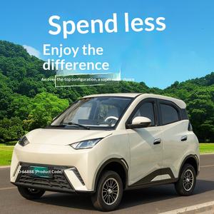 Véhicule électrique à quatre roues, véhicule familial, nouvelle énergie, pur électrique, loisirs, climatisation, pour hommes et femmes, batterie 5 kW, 4 portes - Product Image 2