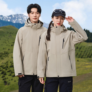<span class=keywords><strong>Veste</strong></span> de randonnée imperméable de haute qualité 3 en 1 100% fibre de polyester pour hommes et femmes, <span class=keywords><strong>veste</strong></span> de montagne chaude de couleur lilas - Product Image 3
