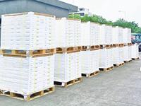 شاشة CSOT مقاس 15.6 بوصة طراز XLW MG1561B01-6 MG1561B01-1 MNF601BA1-1 MNF601EA1-1 MG1561B01-2 MNF601BA1-4 MNF601BS1-2 MNF601CA1-3 MNF601BS1-1
