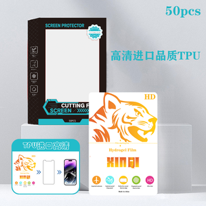 מגן מסך מלא, שקיפות גבוהה, מגע חלק, הדבקה חזקה, ללא גבולות לבנים, מתאימים למסכים מעוקלים - Product Image 4