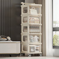 Étagère de rangement mobile multicouche Chariot de sol pour cuisine Chambre à coucher Rangement pour snacks de bébé Chariot utilitaire pour salle de bain