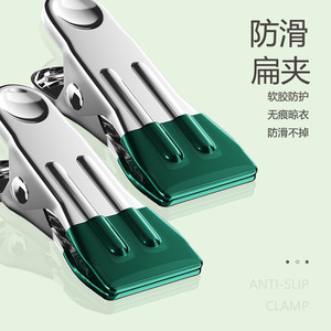 Stainless Steel Drying Rack With Clips Gullwing Shape 10 Clamp Dip Molded Arc For Clothes Socks Underwear Home Use - Product Image 2