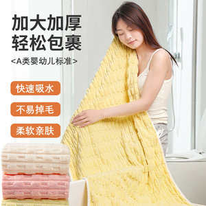 Serviette de bain en polaire de bambou Chuhui, extra large, épaisse, séchage rapide, pour la plage, pour femmes, usage familial, couleur unie, rectangulaire - Product Image 2