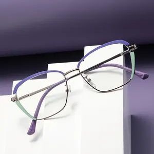 2024新款时尚多边形光学眼镜架光致变色抗蓝光时尚眼镜