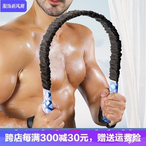 Produttore di Attrezzi per l'Allenamento della Forza del Braccio - Esercizio Muscolare - Attrezzo Fitness Portatile con Impugnatura a Molla Rinforzata - Espansore Toracico - Product Image 1