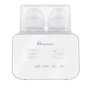 1.5S brand <span class=keywords><strong>new</strong></span> private label travel feeding milk portable baby electronic bottle warmer - Product Image 2