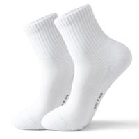 Chaussettes de sport d'été en coton personnalisées en gros chaussettes de sport professionnelles à séchage rapide chaussettes mi-tube hommes femme