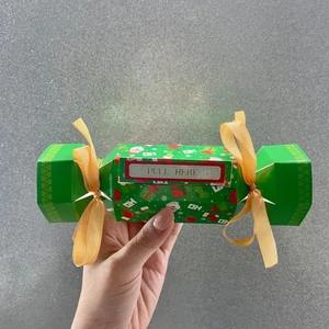 Caja y Bolsa Rectangulares de Papel para Dulces y Dinero Navideños, para Decoración de Fiestas en Casa - Product Image 5