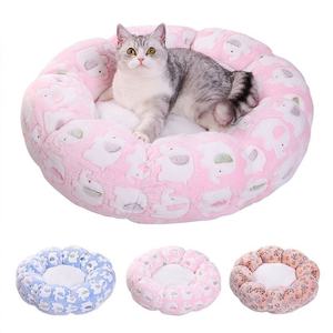 2025 Hot Flower Shape Haustier Zwinger Runpin Cx-0062 Komfortable Soft Neck Schutz Haustier Plüsch Katze Hund Zwinger Produkt - Product Image 6
