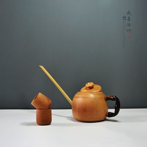 Bamboo <b>Teapot</b> <b>Set</b> Long Spout Coffee Brown For Tea Ceremony Display Collection - Product Image 2