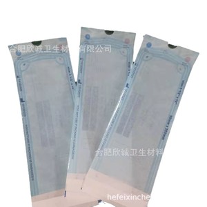 Sachets de stérilisation à la vapeur haute température pour instruments dentaires, sachets auto-scellants pour stérilisation à l'oxygène stérile, vente directe usine - Product Image 2