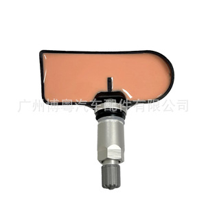<b>Tpms</b> Sensor 4H23-1A159-AE 433MHz External For Land Rover - Product Image 2